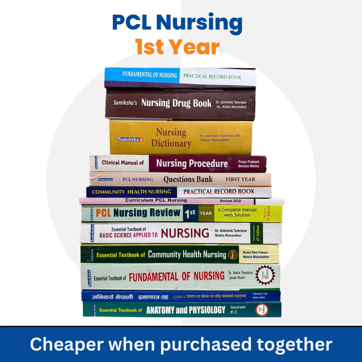 PCL Nursing- 1st Year (Complete Set) - Image 1